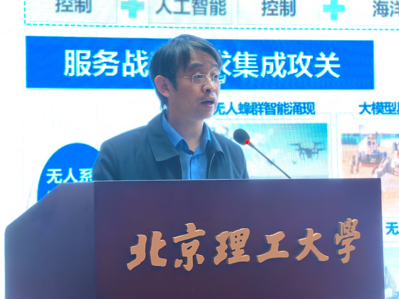 米乐mile官方网站召开2025年度领导班子述职述廉会_2.jpg