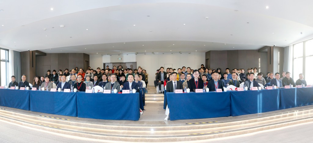 自主智能无人系统与具身智能学术论坛暨亚洲控制协会无人系统专业委员会成立大会在米乐mile官方网站隆重召开——图片1.jpg