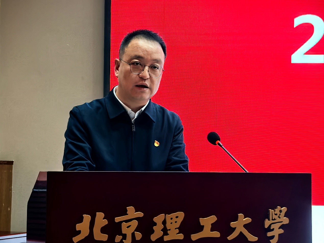 米乐mile官方网站召开2025年度领导班子述职述廉会_3.jpg