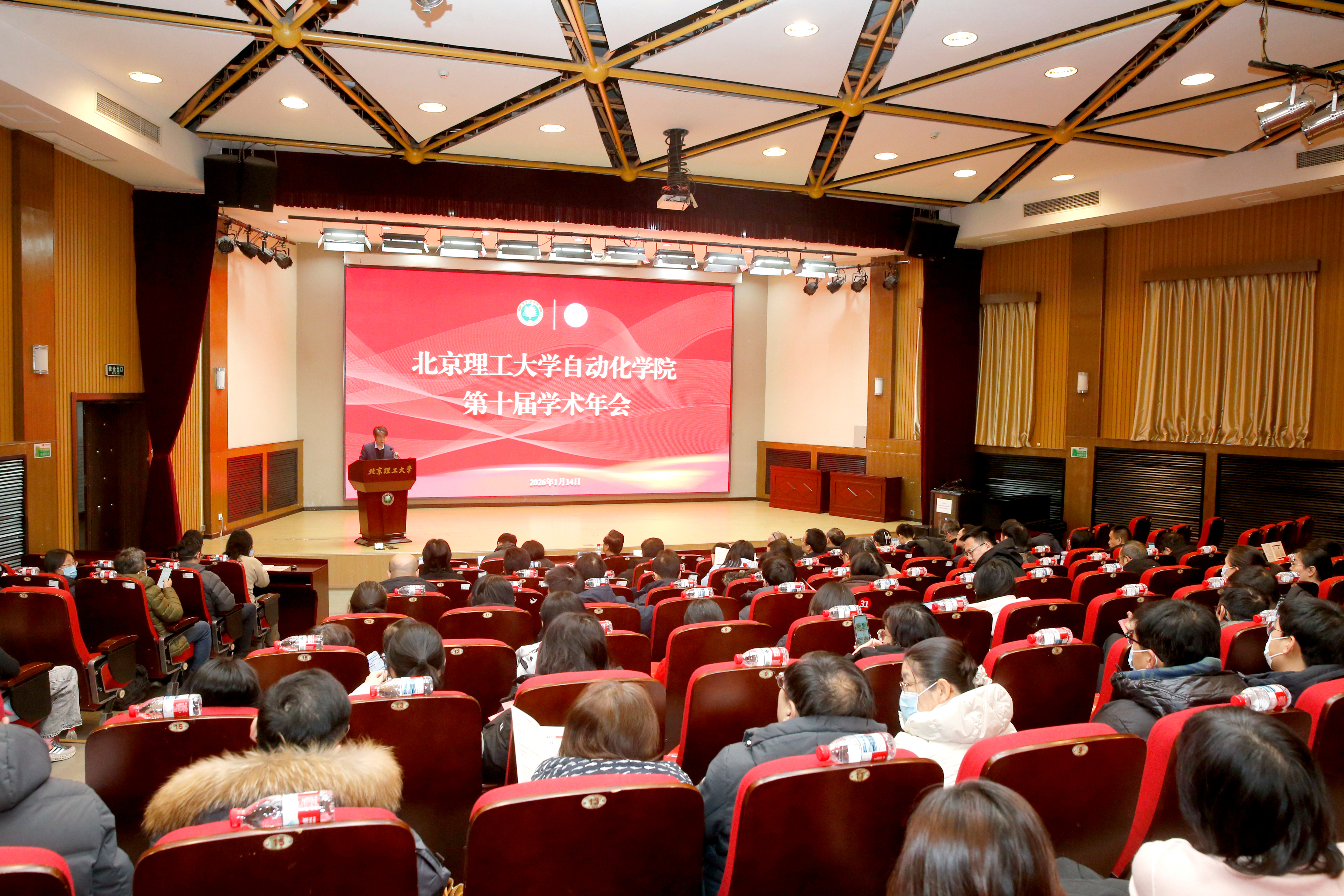 新闻封面.jpg